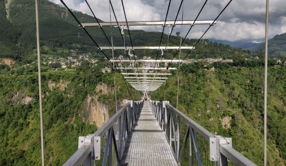 Bungee