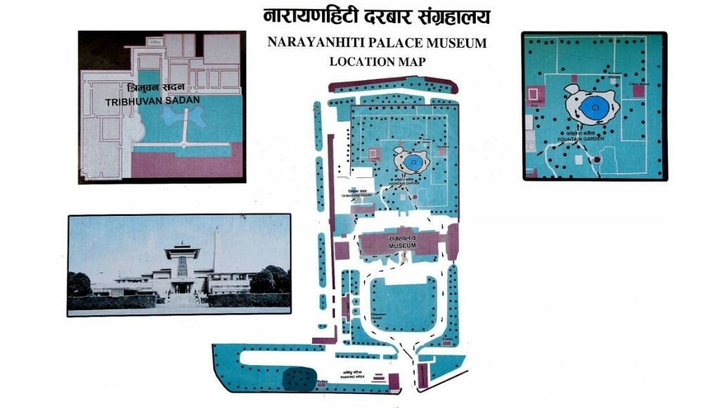 narayanhiti Royal Palace Museum