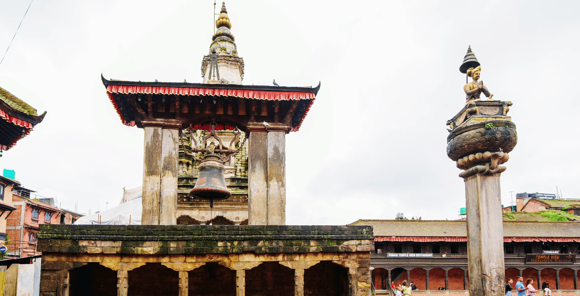 Bhupatindra Malla