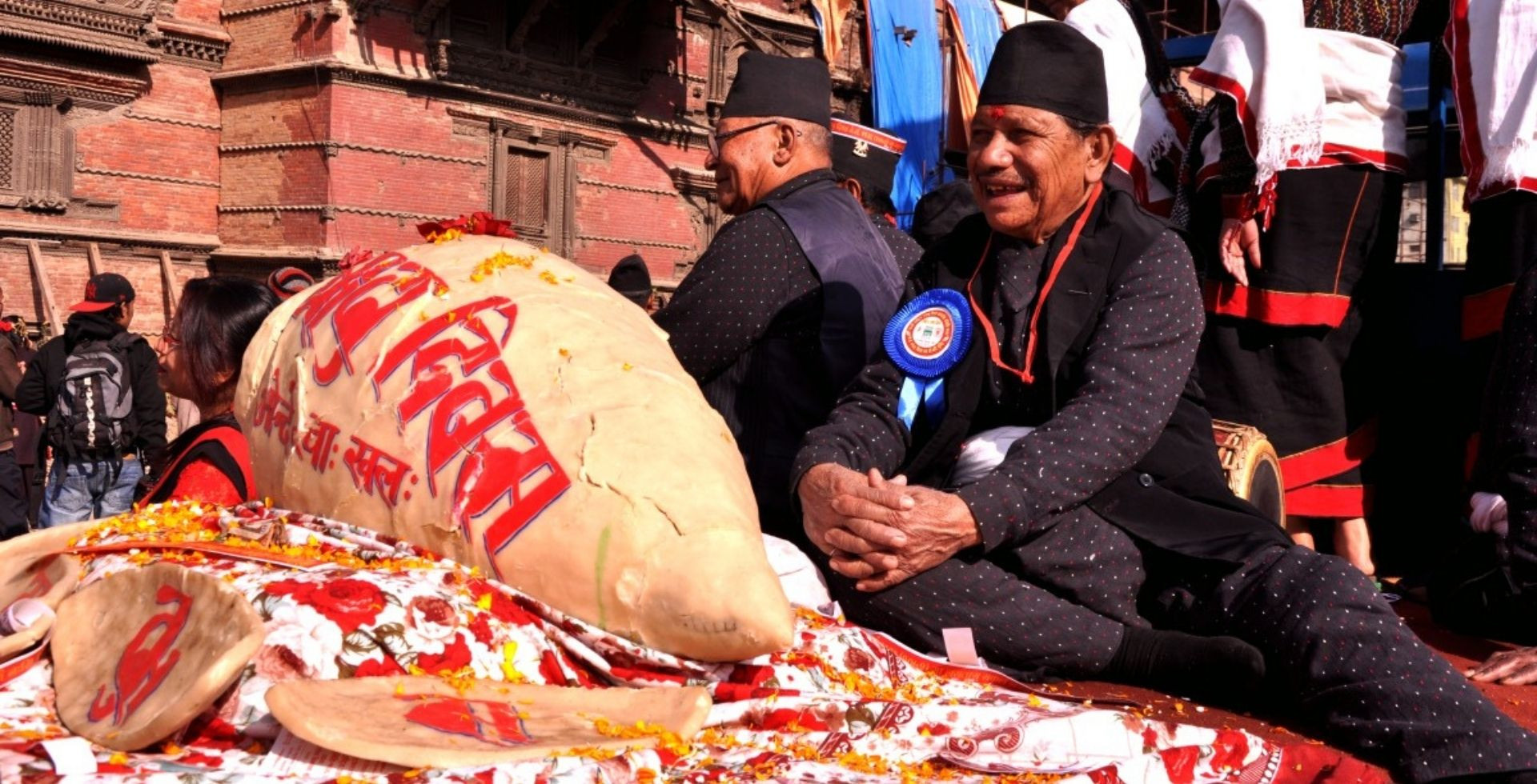 Yomari Punhi in Nepal