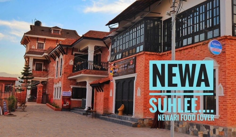 Newa suhlee