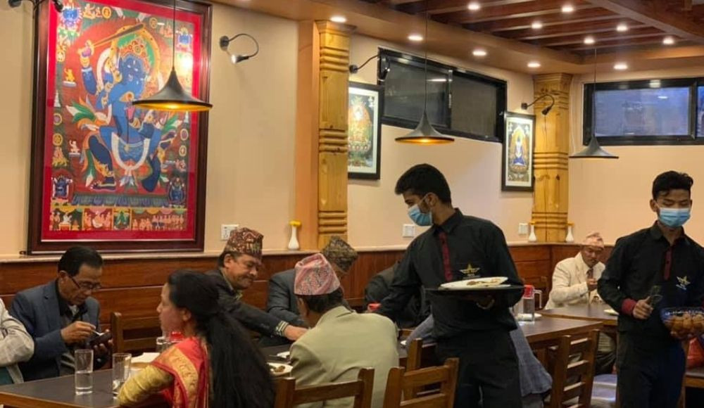 Pasa Newari Kitchen