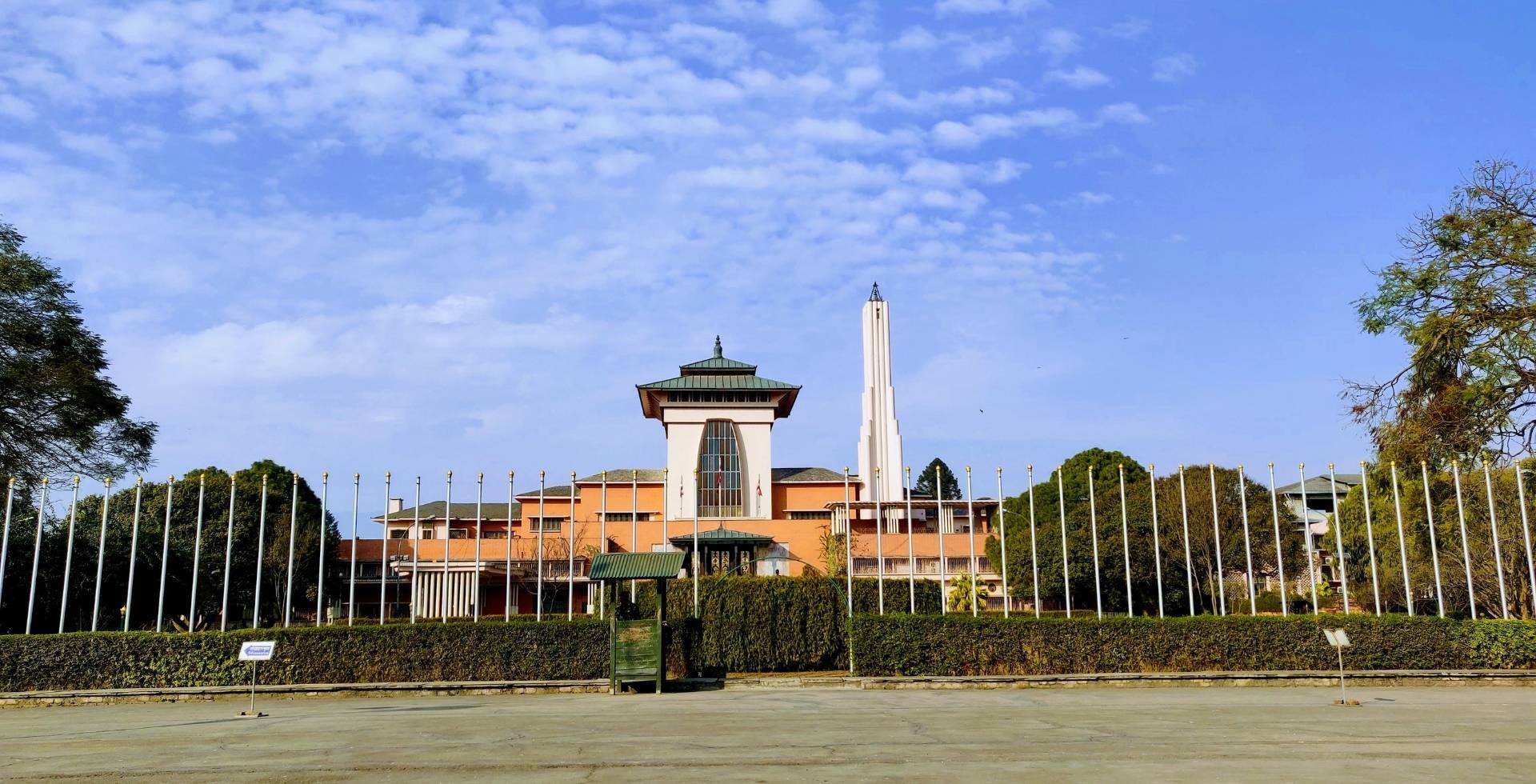 Narayanhiti Palace Museum