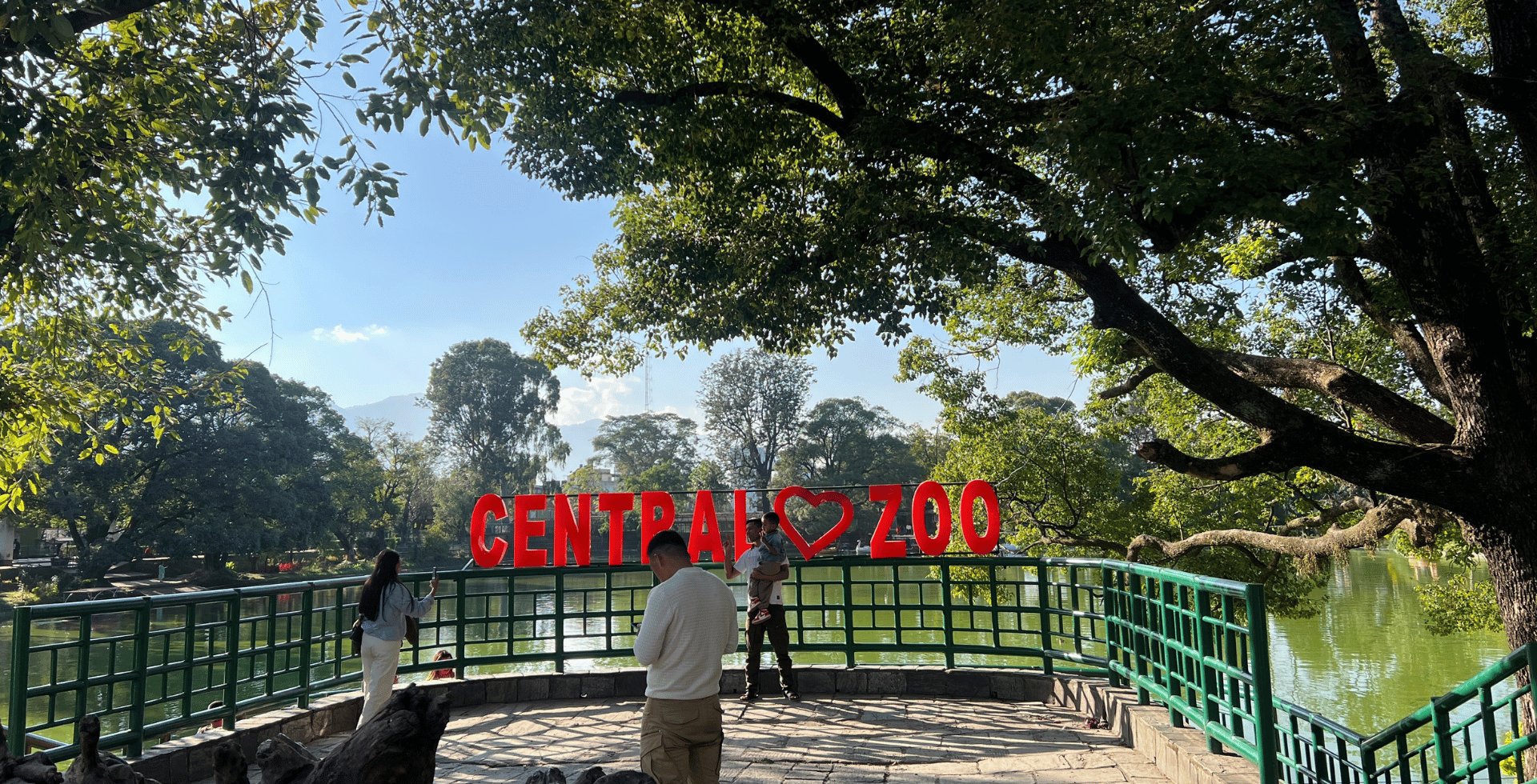 Central Zoo Nepal