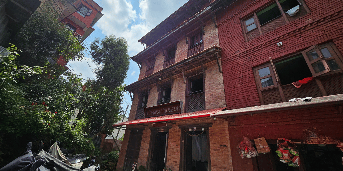 Changu Museum