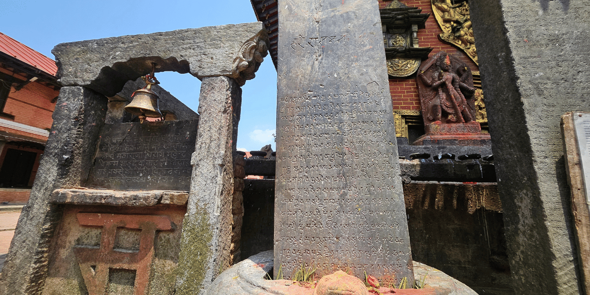 Changu Narayan Ancient Incription