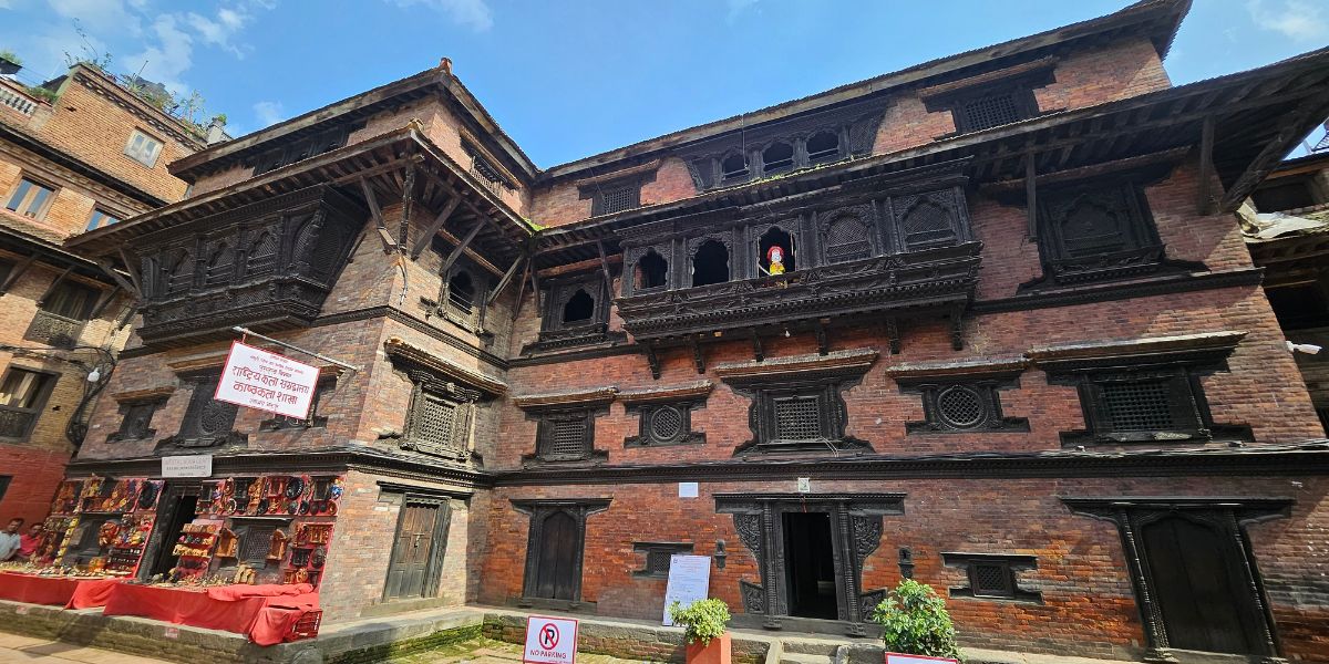 Bhaktapur Wood Carving Musueum