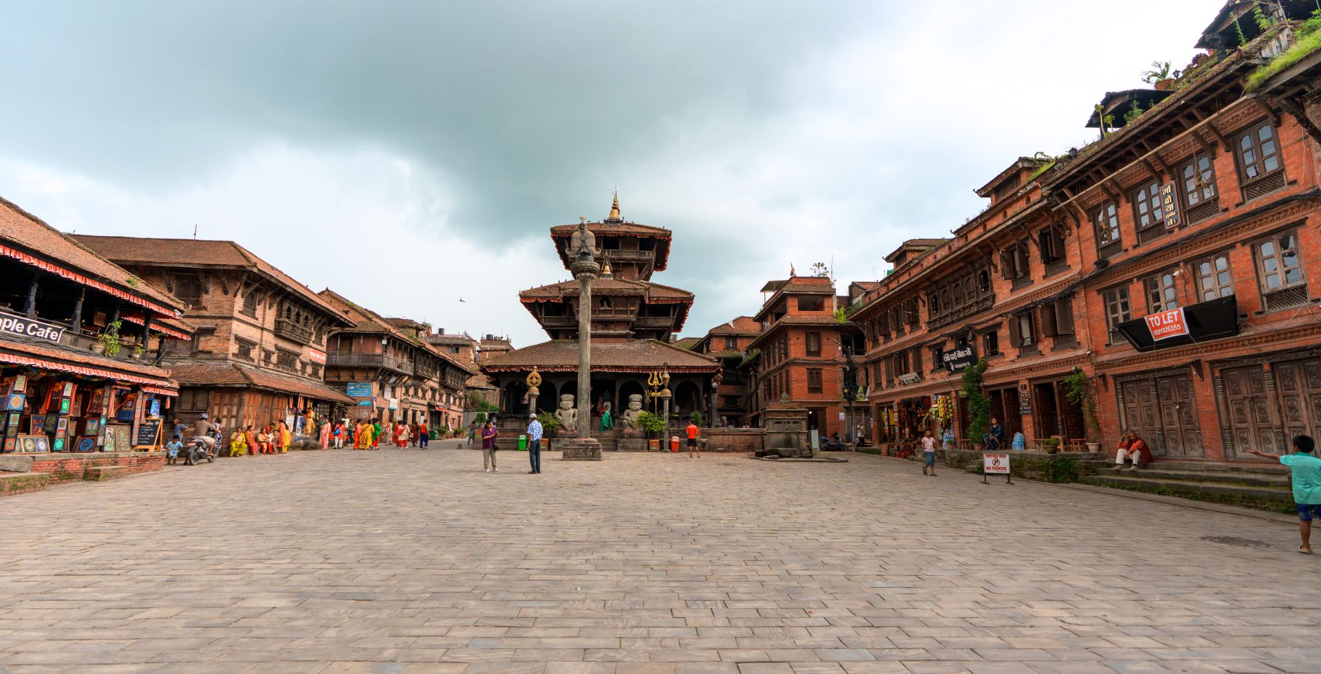 Dattatreya Square of Bhaktapur