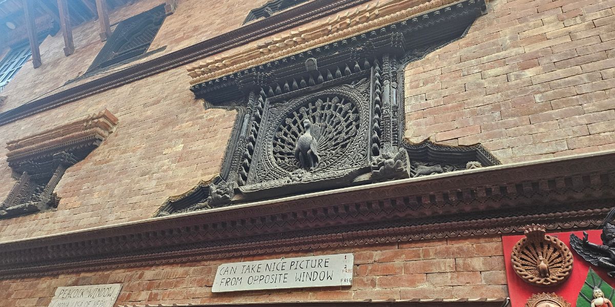 Bhaktapur Peacock Window