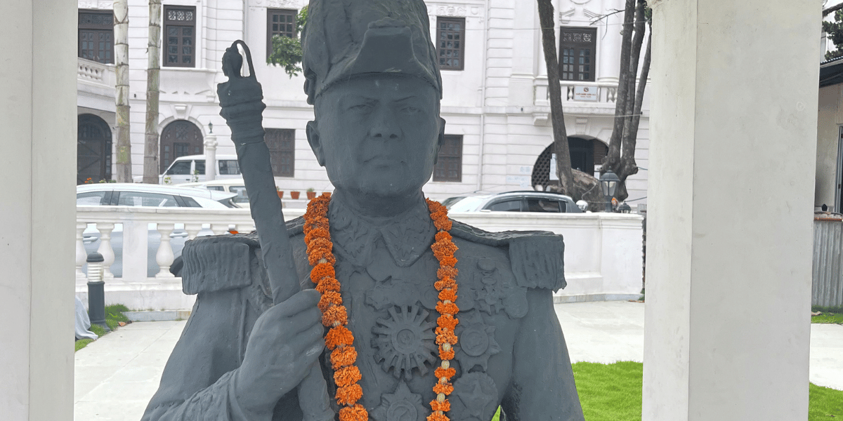 Kaiser Shumsher Jung Bahadur Rana