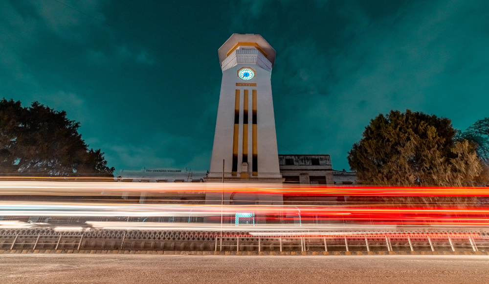 Ghantaghar