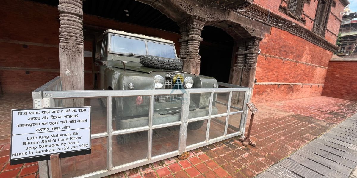 King Mahendra Car in Hanuman Dhoka Museum