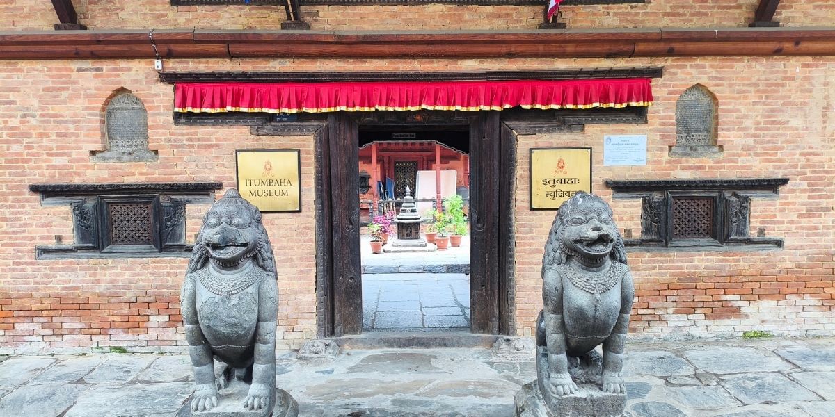 Itum Bahal Musuem