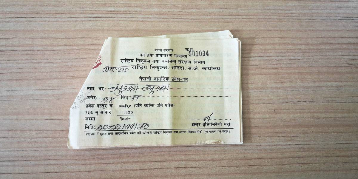 Langtang National Park Permit
