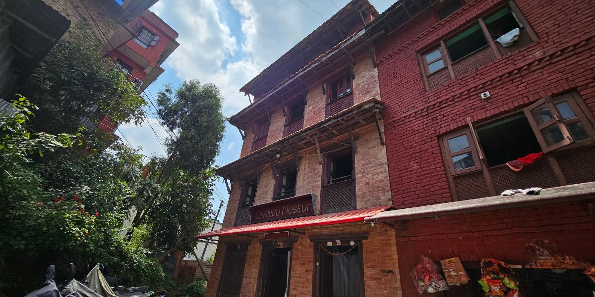 Changu Museum