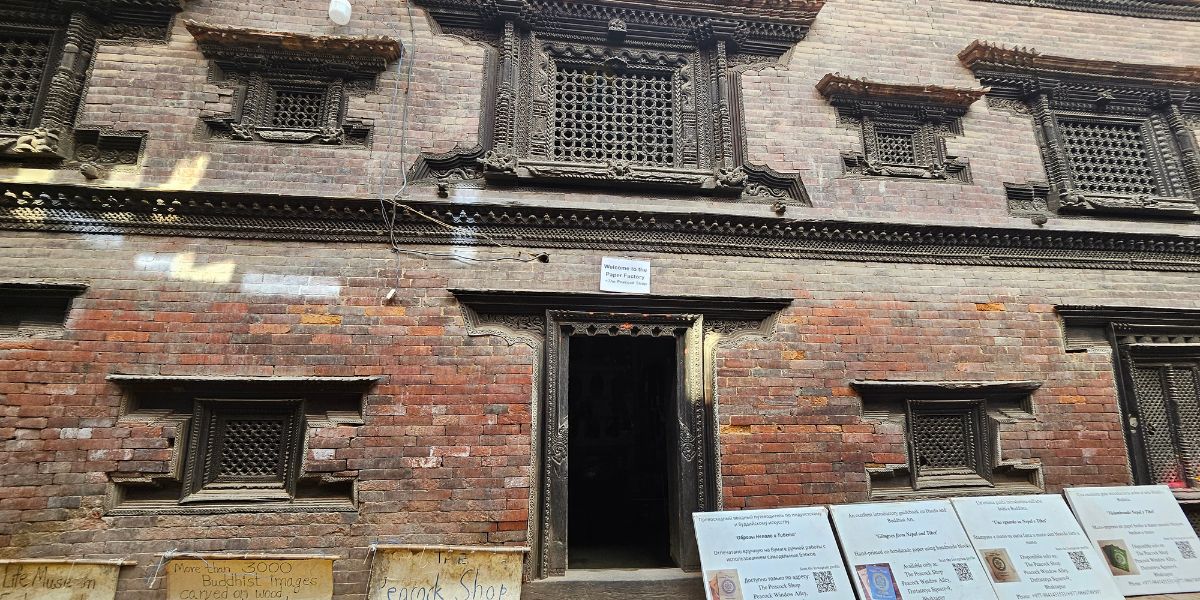 Peacock Shop and Bhaktapur Paper Factory
