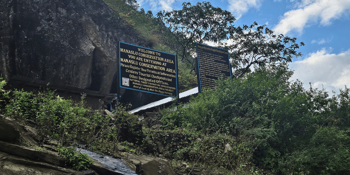 Starting Point of Manaslu Circuit Trek