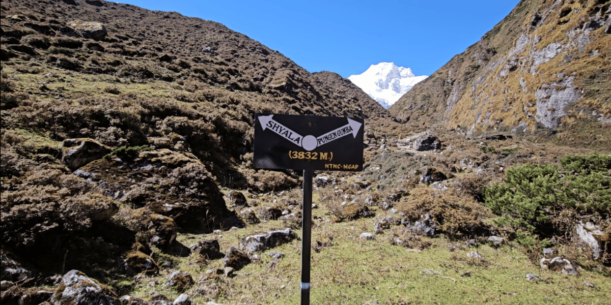 Way to Pungen Gumba