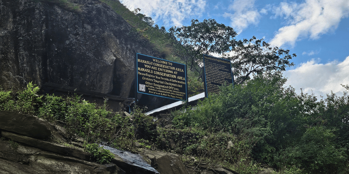 Manaslu Conservation Area Board
