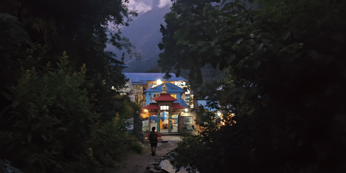 Namrung Village