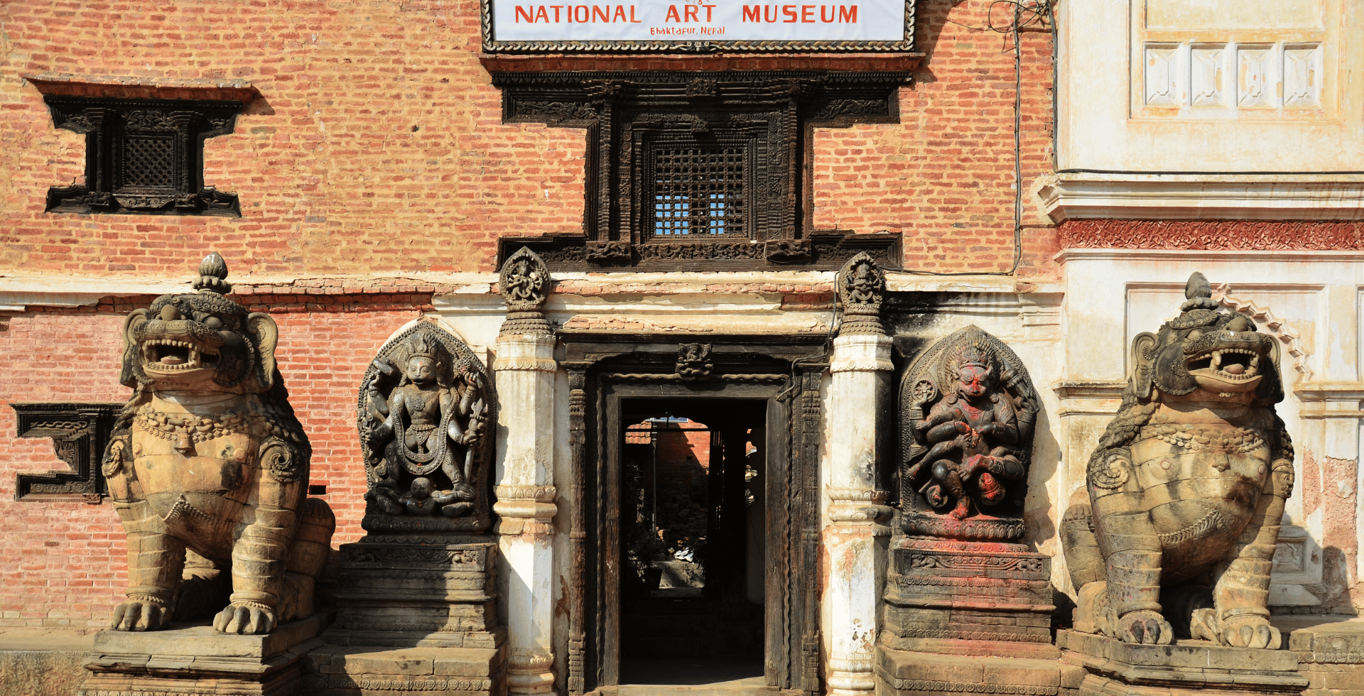 Museums in Bhaktapur