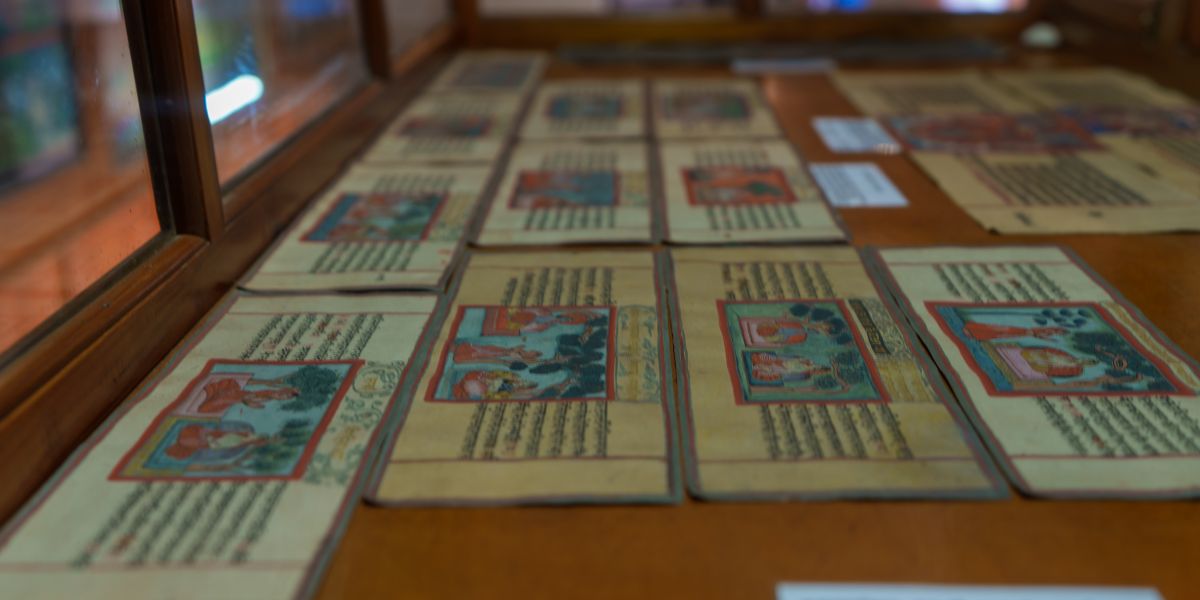 National Art Museum Manuscript Section