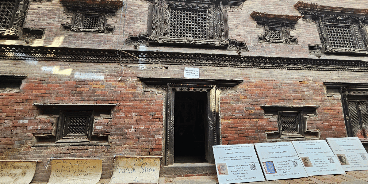 Paper Factory in Bhaktapur