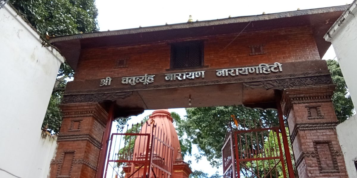 Chaturbeuha Narayan Temple