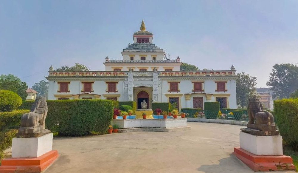 National Museum