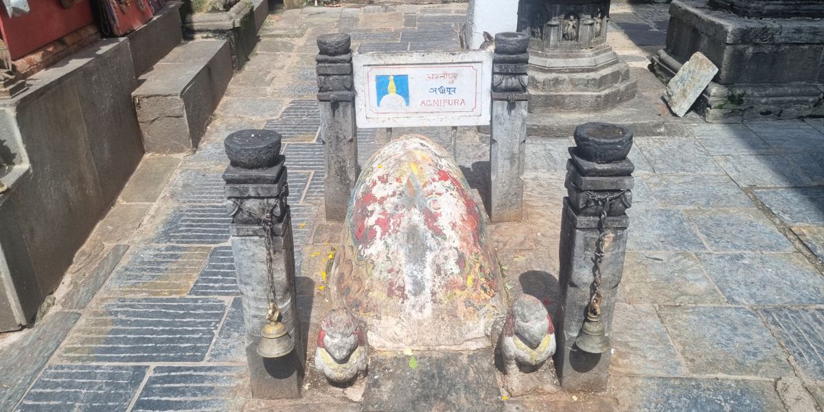 Agnipur at Swayambhunath