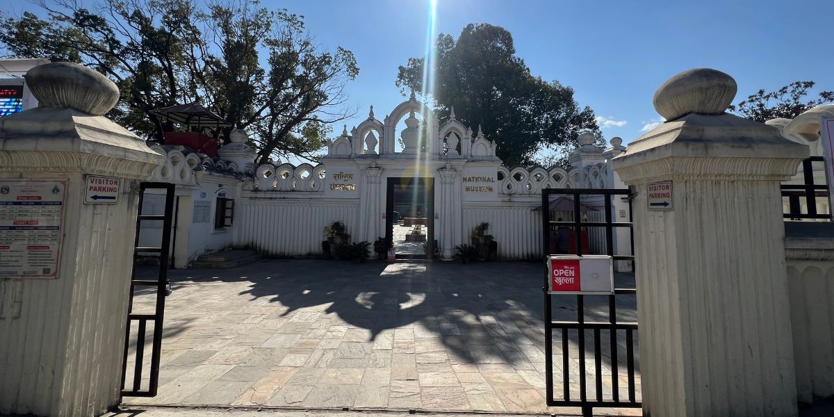 National Museum of Nepal