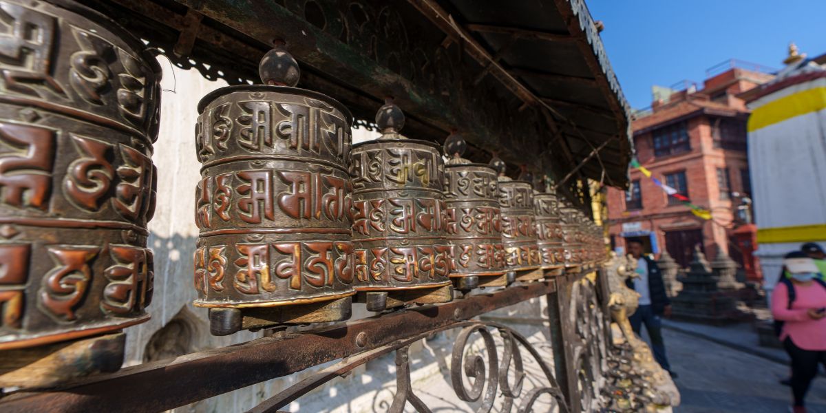 Swayambhunath Prayer Wheel