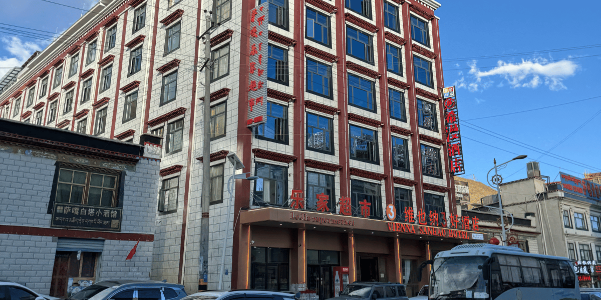 Accommodation in Tibet