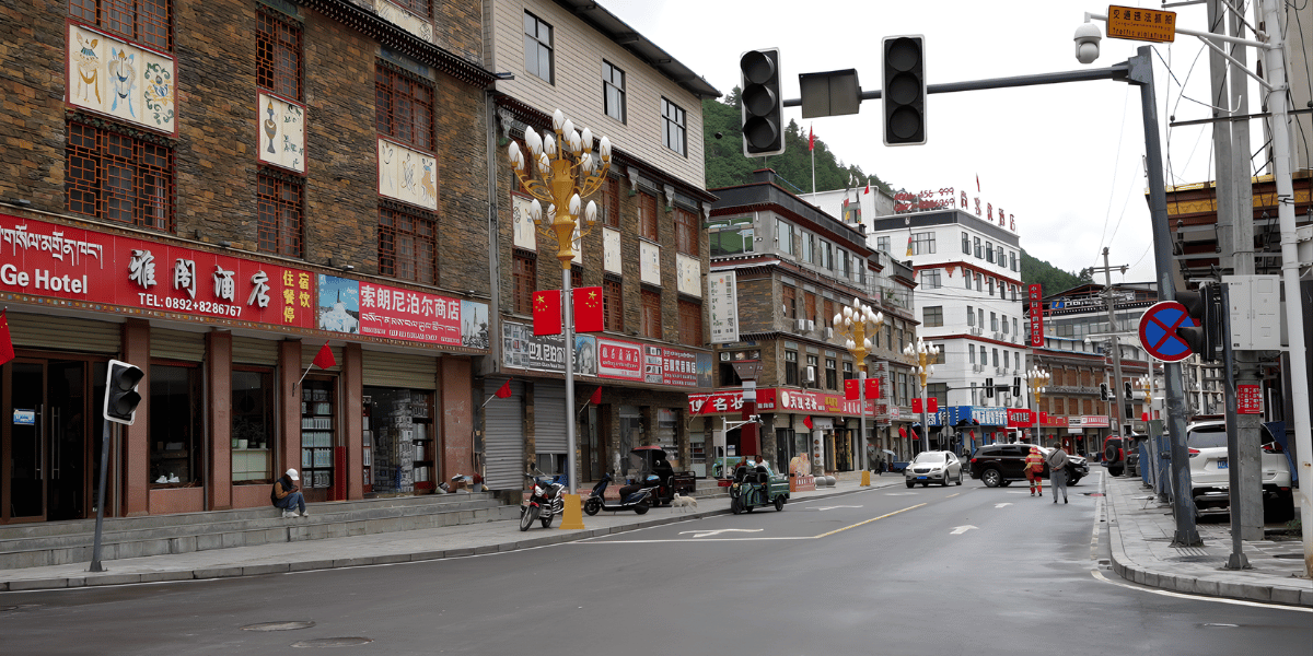Kyirong Town