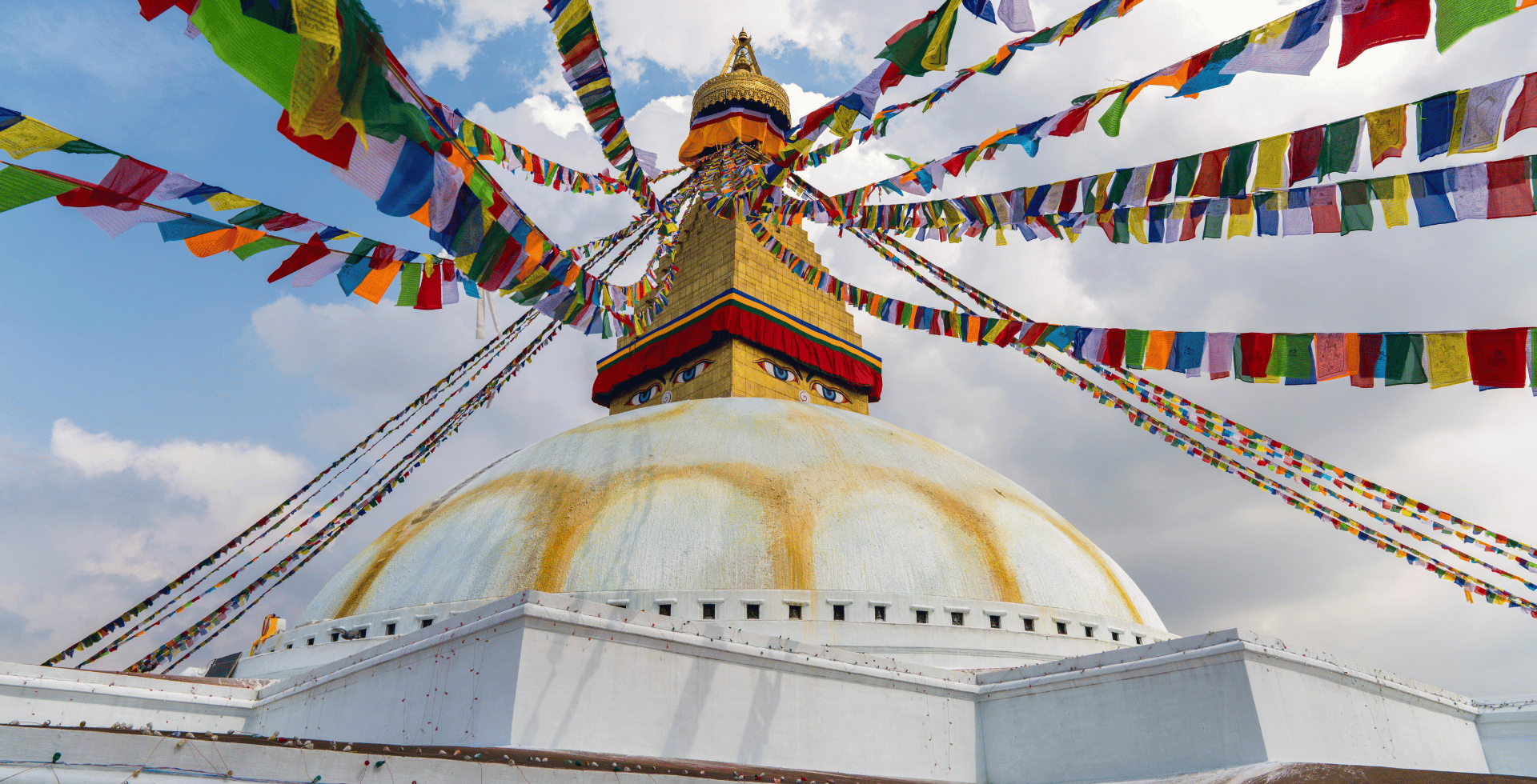 the base and dome of boudhanath