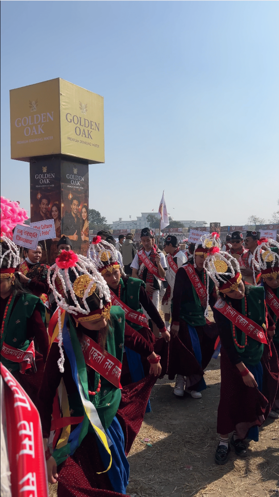 Tamu Losar 2025